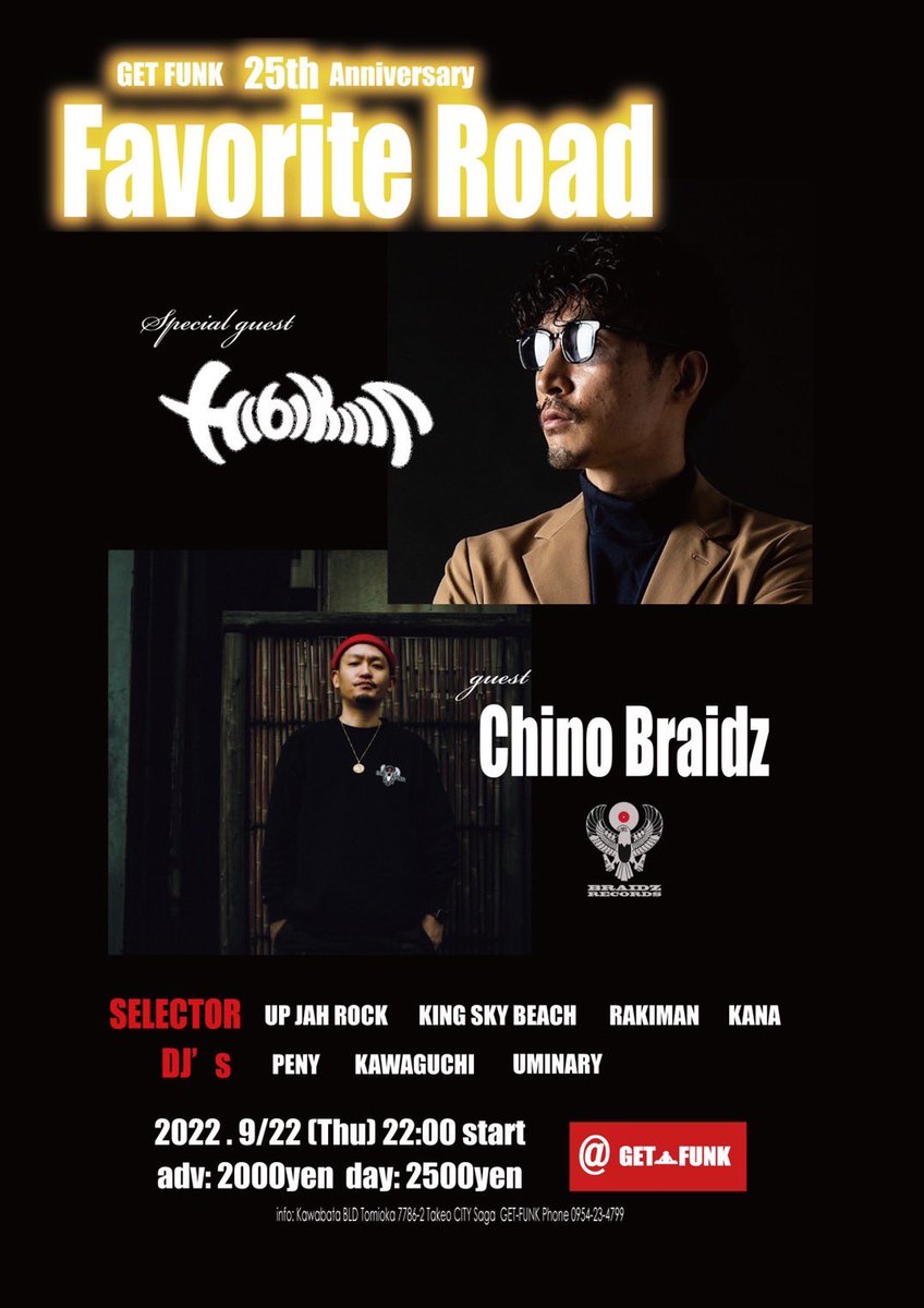 upjahrock2's tweet photo. Favorite Rord
#GETFUNK 25周年🎊
9月22日
SP GUEST
@hibikilla30
@chino_braidz
豪華メンツでの25周年💐
9月はGET FUNKの25周年月刊🌝 https://t.co/ave9PXJ9nS