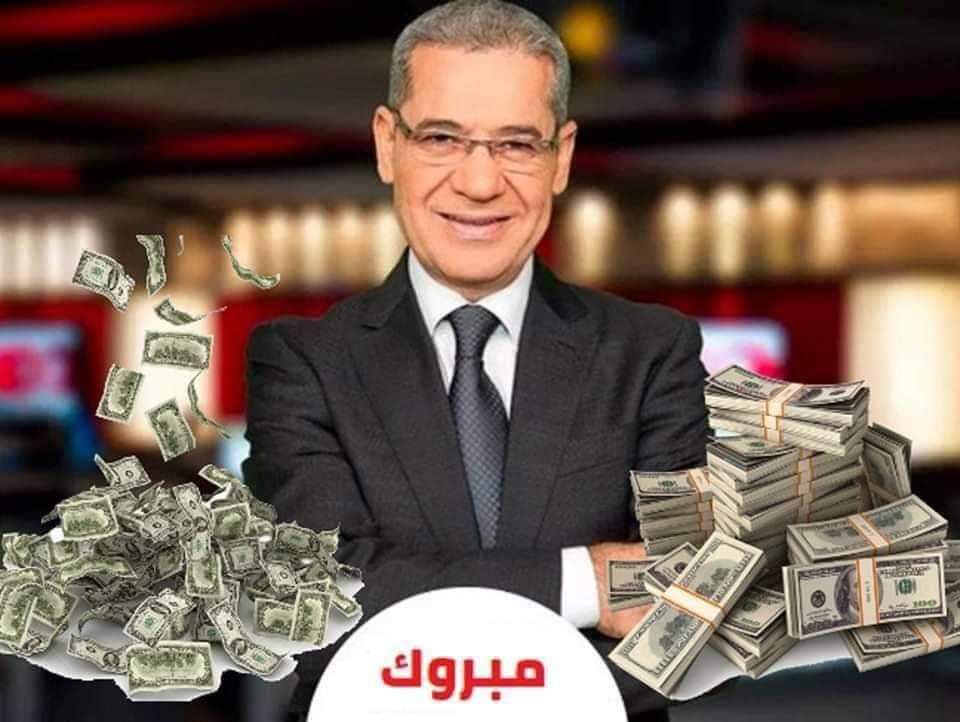 tr80_'s tweet photo. أين أنت يا صاحب الصورة 

ظهرت أسماء الرابحين في مسابقة الحلم الذين لم يستلموا الجائزة

https://t.co/vH2dtQuzqn

تنويه يجب عليك البقاء في الرابط 10 دقائق بعد ما يتم تعليق في أسمك للتحقق من بياناتك واسمك https://t.co/m3pd4pea1N
