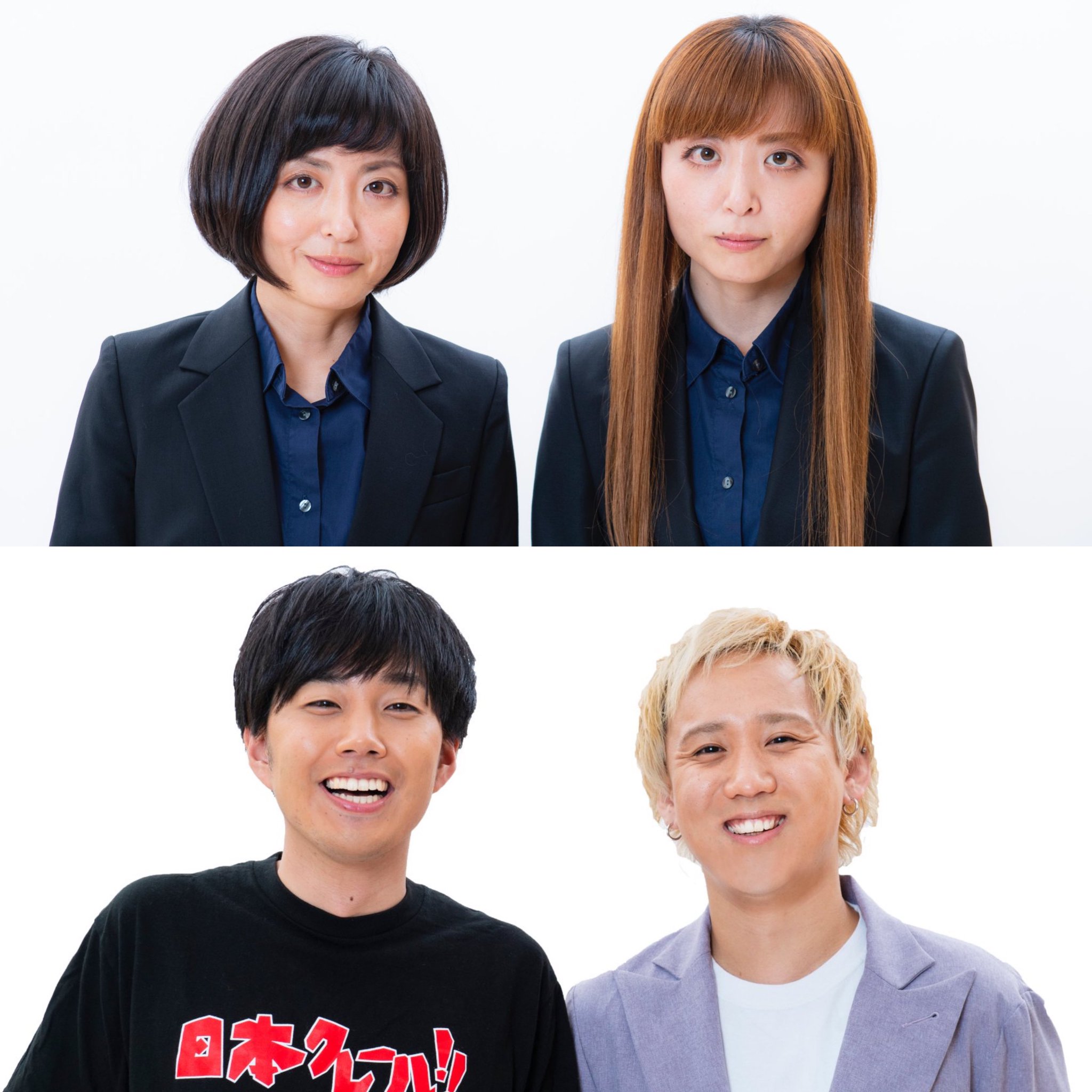 黒帯info on Twitter 