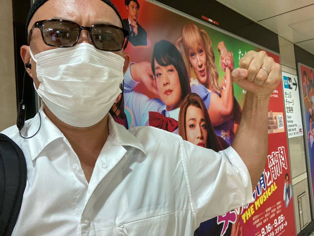 女の友情と筋肉 The Musical 公式ホームページ 22年秋 東京 大阪 上演