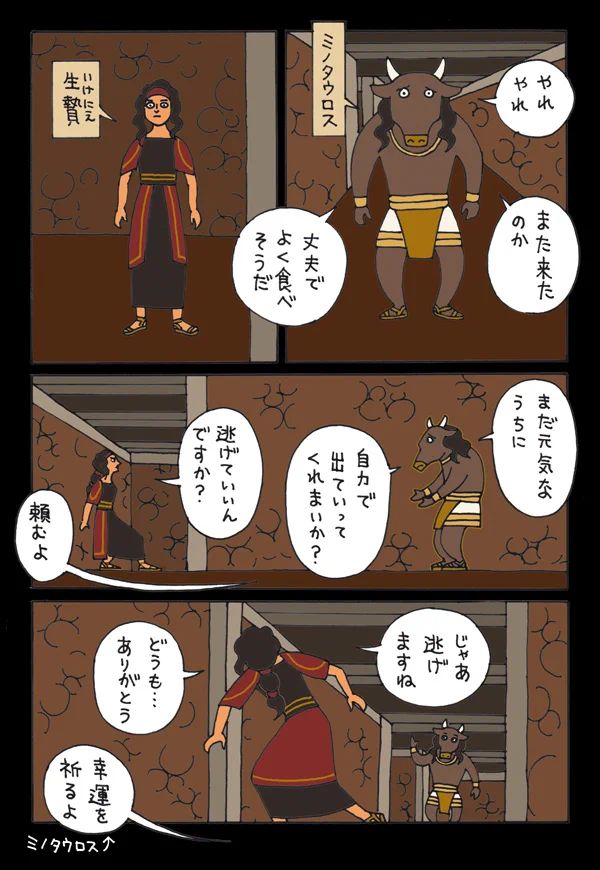 FbXyk1sakAEsfvm?format=webp&