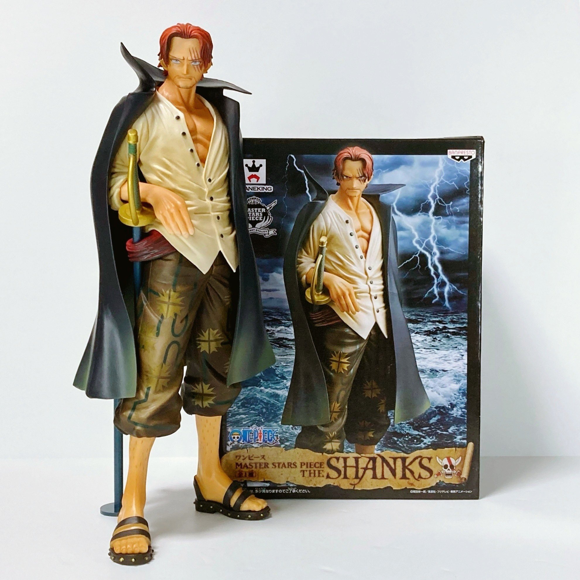 Hiro ワンピース Master Stars Pieceのシャンクス シャンクスのフィギュアが欲しくて探したけど最近のプライズとかのフィギュアが好みじゃなかったし 良いなと思ったフィギュアーツzeroはプレ値だったからこれにした セピアカラーっぽい彩色だけど