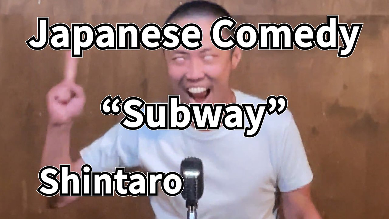 Shintaro ツイッター _ しんたろう | 勝しか晋大郎 / Posts / X – SVIEB