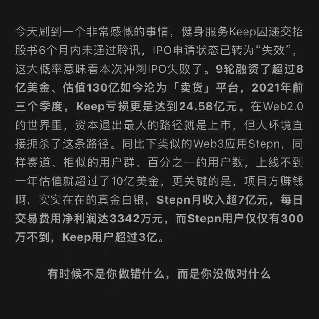Sui Club 中文版 tweet media