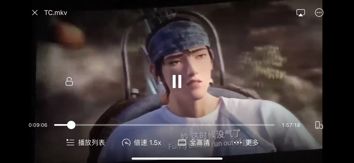 xxxx886458's tweet photo. 🎬《新神榜 杨戬》完整版资源扫码获取 https://t.co/zFK3BGz0am