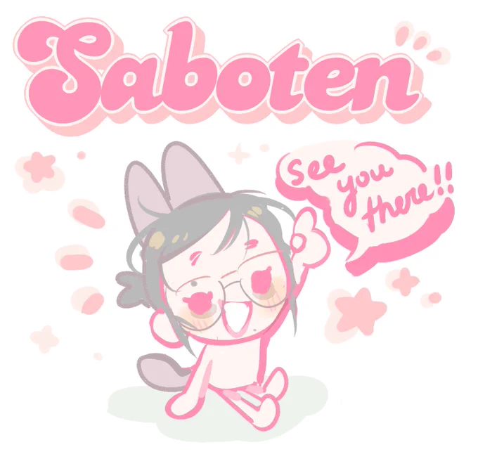 gonna be at Saboten this weekend!  excited to be back :D 