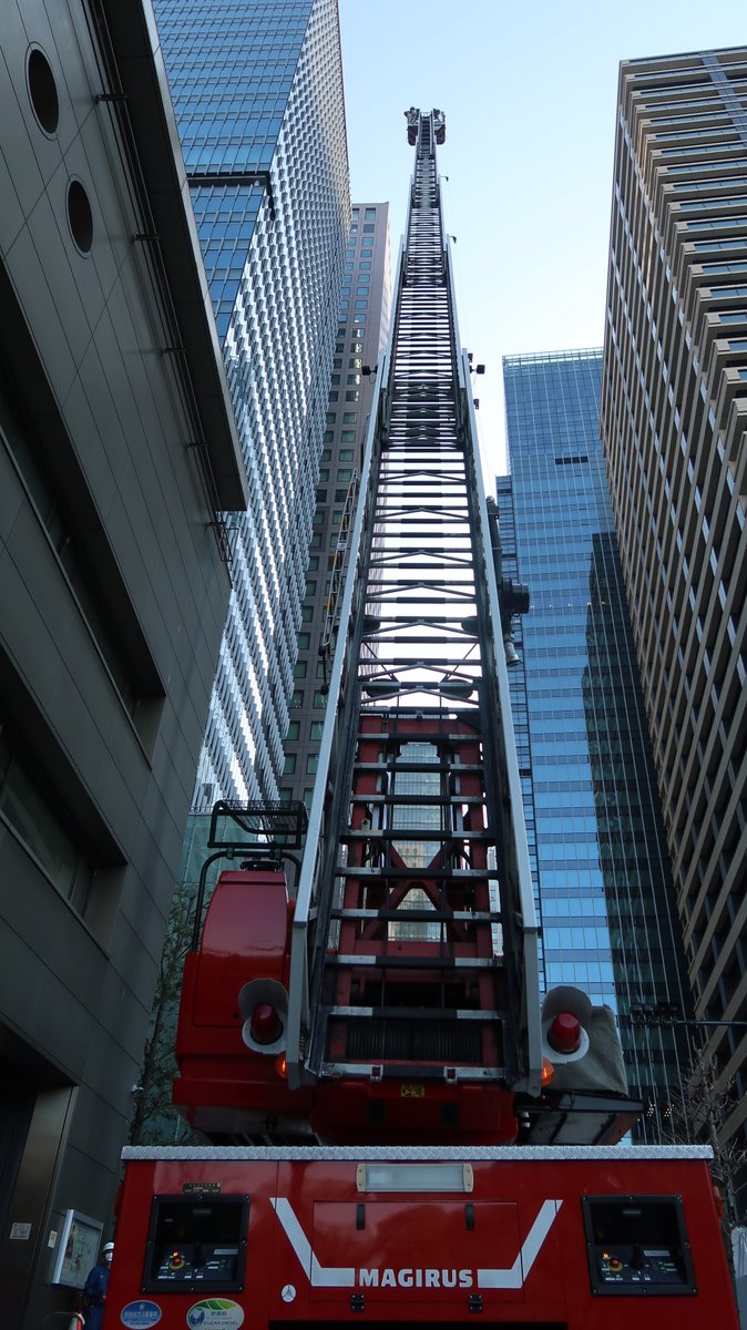 東京消防庁 Twitter Search Twitter