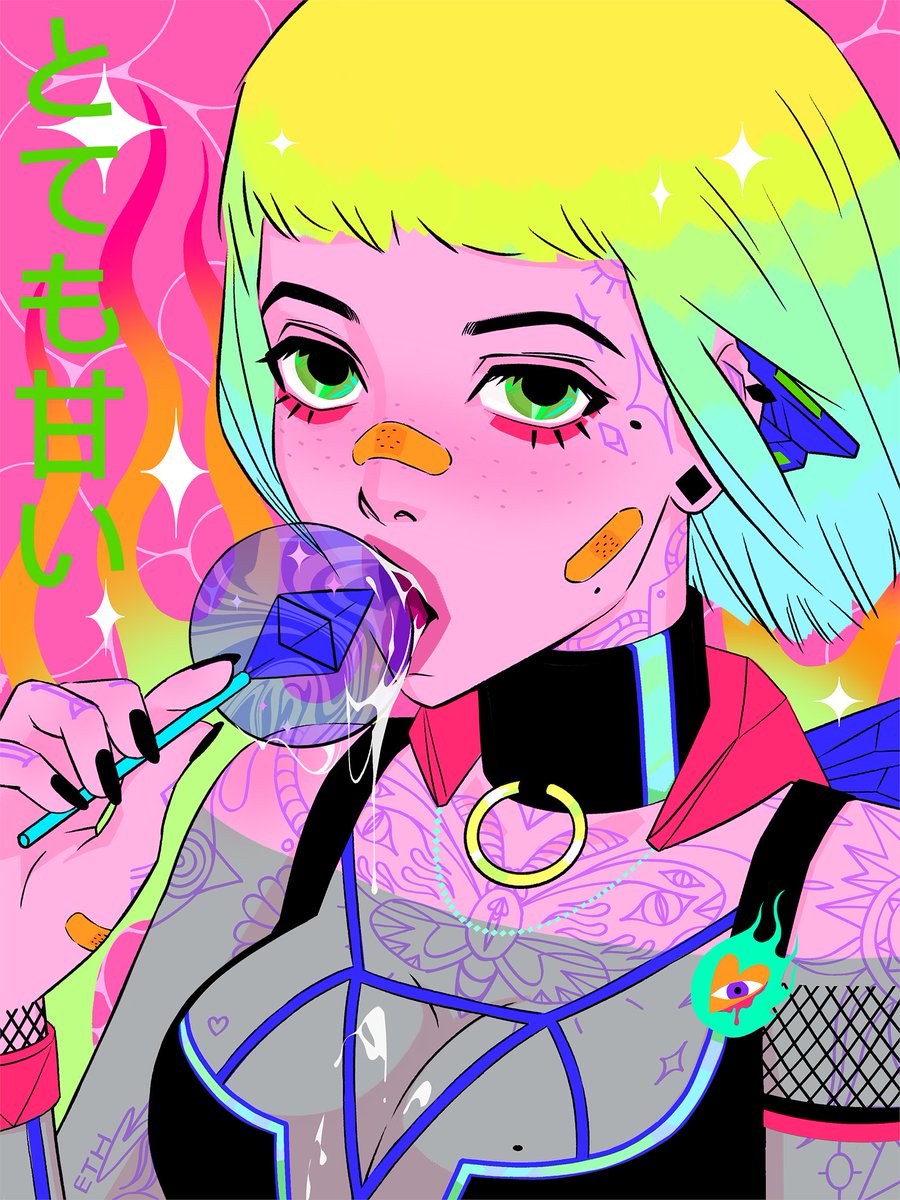 annfable.eth 🍄 tweet media