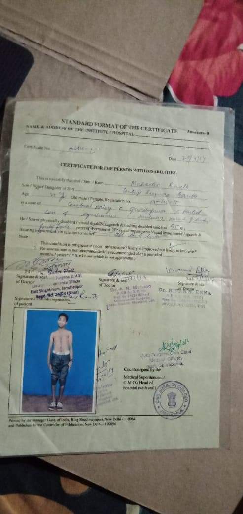 DEEPAK RANJEET tweet media