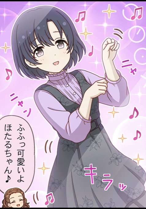 こういうのばっかりやれ 