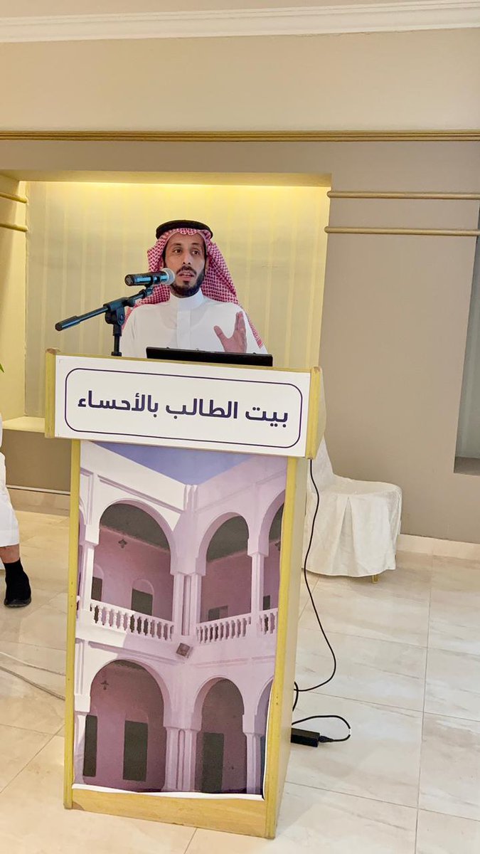 MOE_EEH's tweet photo. إدارة النشاط الطلابي "بنين" بـ #تعليم_الأحساء تنفذ ورشة عمل لمشرفي النشاط لدراسة خطط ومؤشرات أداء النشاط للبرامج والمشاريع والمبادرات للعام الدراسي ١٤٤٤هـ https://t.co/AGlLuC7gXn