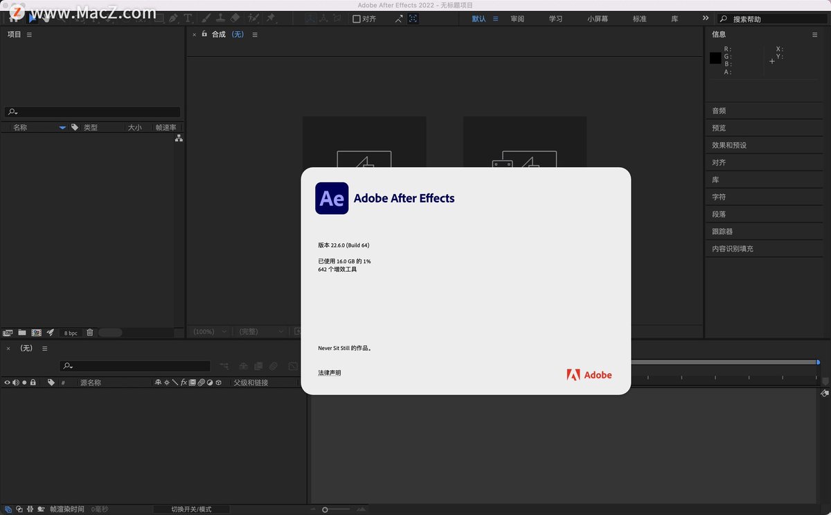 macv587's tweet photo. After Effects 2022 for Mac(ae 2022) v22.6.0
Mac版AE下载：https://t.co/bBmsrJ20X3
Win版AE下载：https://t.co/8flcdWWfq9 https://t.co/m1Tty8deml