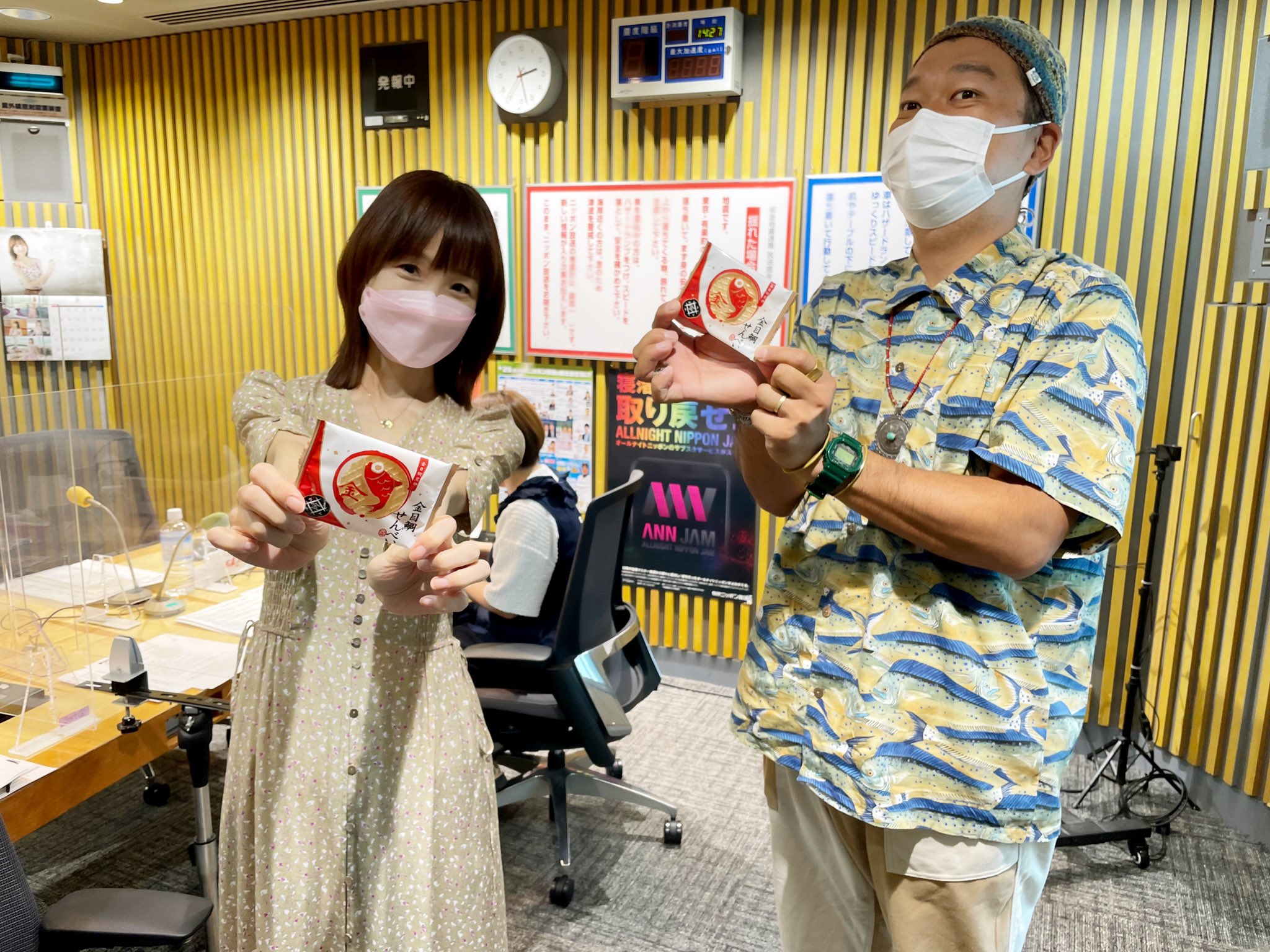 辛坊治郎 ズーム そこまで言うか Zoom1242 Twitter