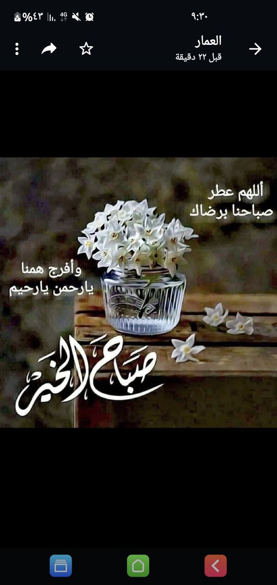 ABO0LaMa's tweet photo. https://t.co/B8zCLnsili