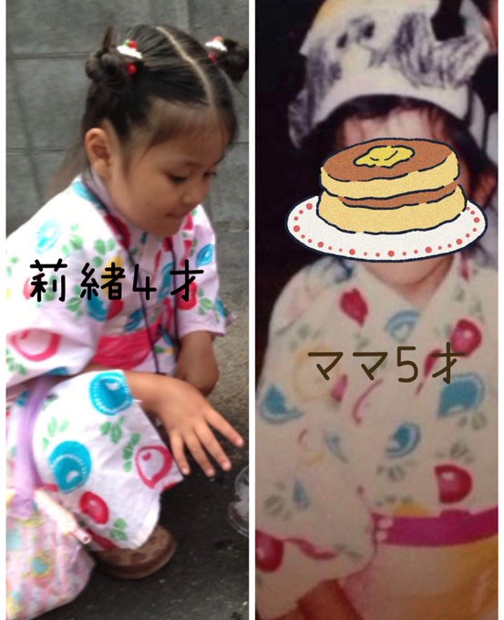 Twitterのコスプレ画像26