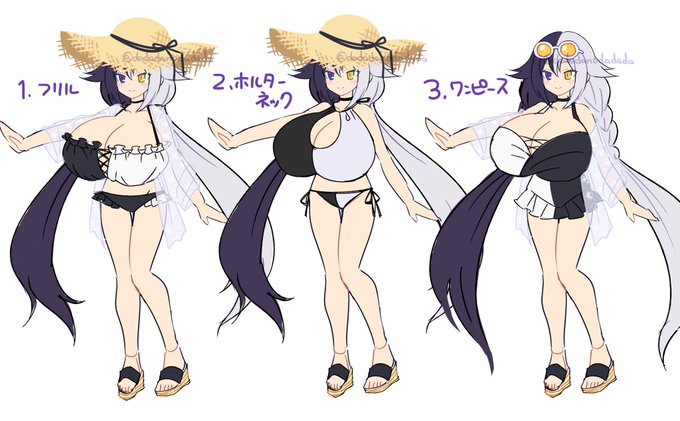 軽率にデザインのアンケートとる
↓リプライツリーにアンケ 