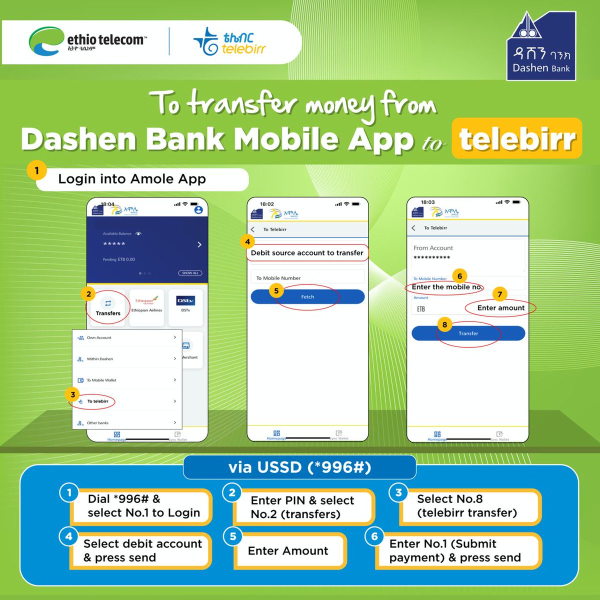 Ethio Telecom On Twitter We Have Good News For Dashen Bank Customers ethio-telecom-on-twitter-we-have-good-news-for-dashen-bank-customers