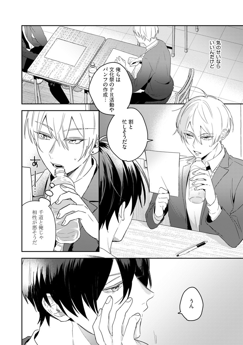 (2/9) 