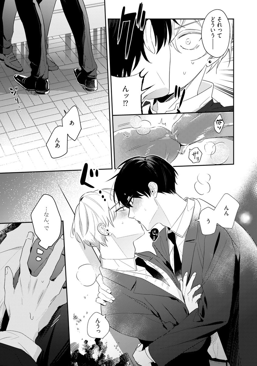 (4/9) 
