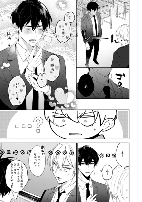 (5/9) 