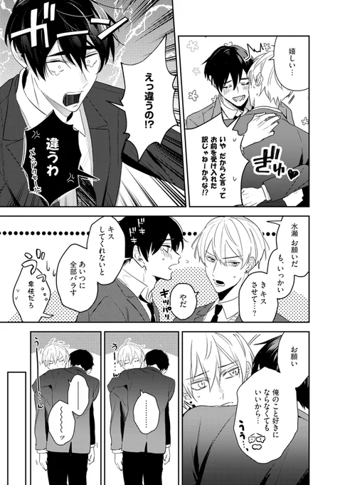 (6/9) 