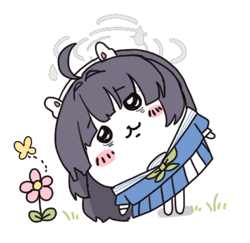 miyu (blue archive) 1girl black hair solo ahoge skirt white background flower  illustration images