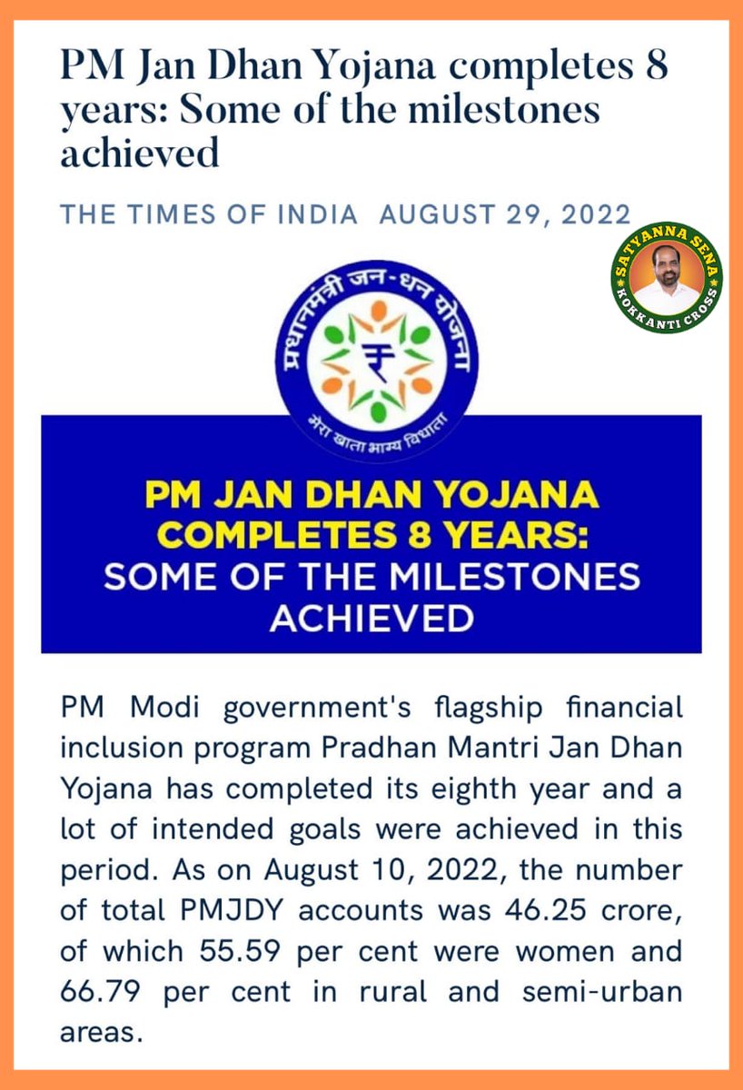 SenaKadiri's tweet photo. #8YearsofPMJDY @satyakumar_y https://t.co/5LEUNP4ELi