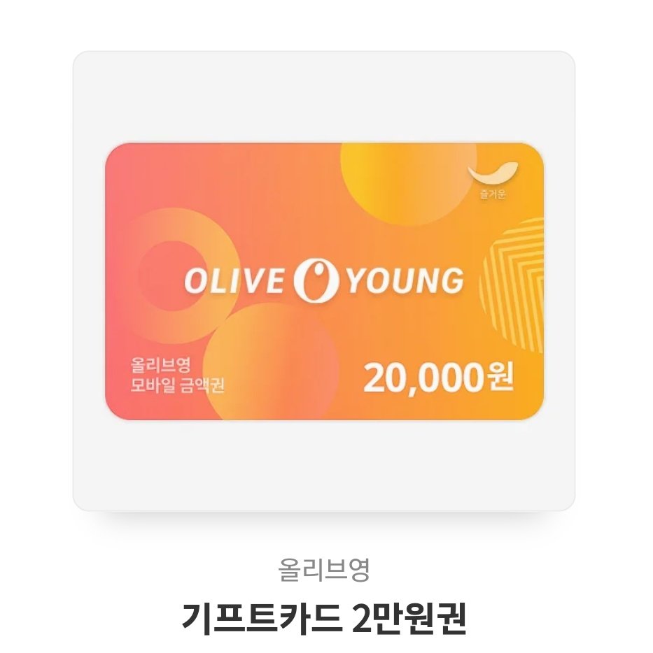 dandaneetorazin's tweet photo. <경> 백호 첫 솔로앨범 <축>
너무 흥분해서.. 첫솔앨 맞이하여 첫이벤트 열어봅니당
알티 하면 추첨할게용
당발 : 2022.09.03(토) 오후 2시 https://t.co/jW29PRtKCg