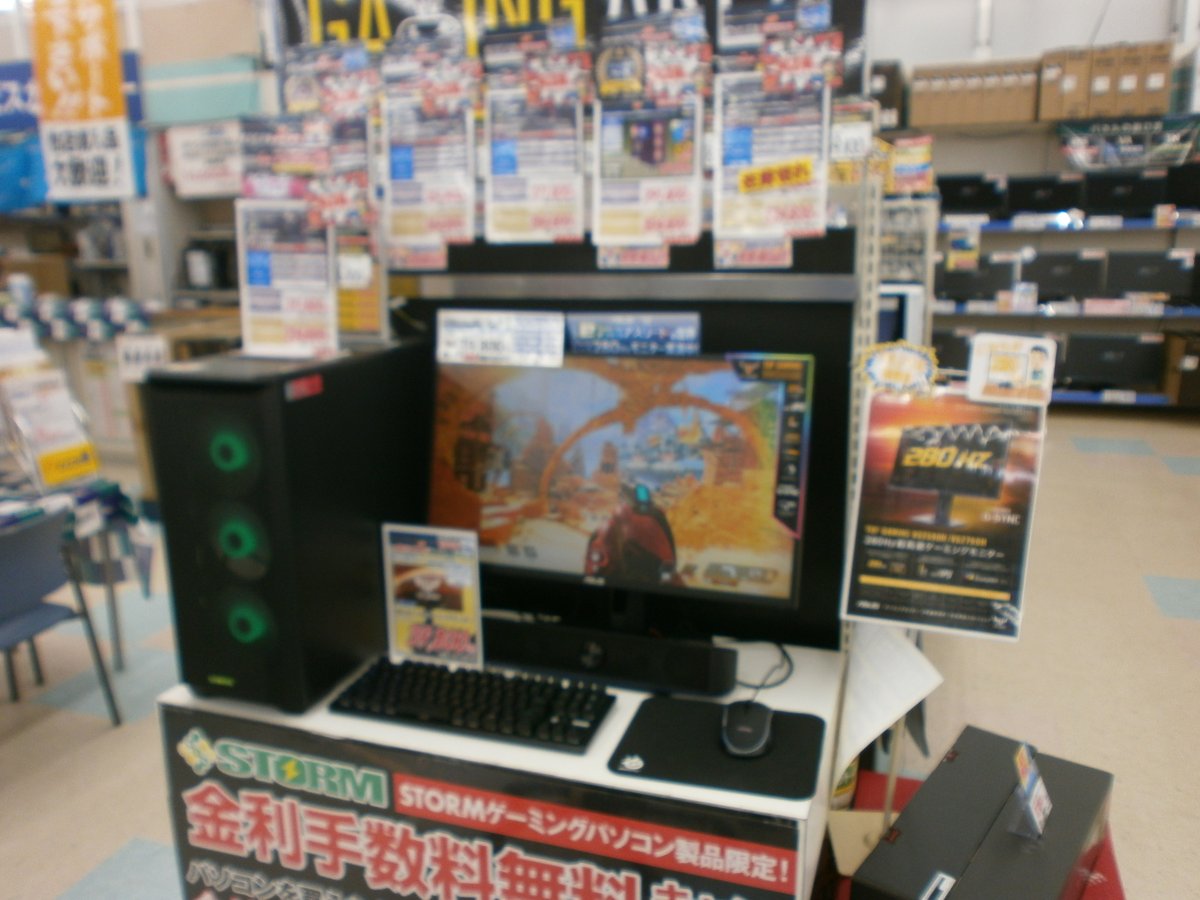 yakata_toyama's tweet photo. 8/30【280Hz超高速ゲーミングモニター】
#ASUS #VG259QM
24.5インチ、IPSパネル、応答速度1ms、
リフレッシュレート280Hz対応
現在数台ですが在庫ございます!
人気の商品ですので欲しい方はお早めに!
280Hz出すのに必要なスペックのPCなどもご提案できますのでお気軽に店頭でお問い合わせください! https://t.co/JWnjWP7jDD