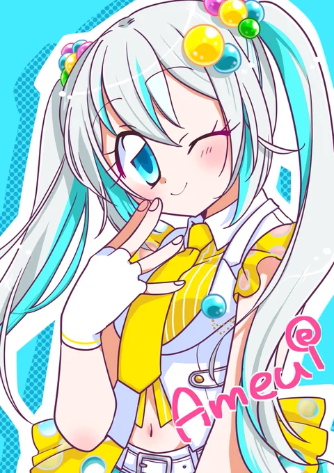 飴色あめうちゃん( )が9月に初配信だっていうのでめでたいね!の絵を描きましたがんばれー #AmeuArt 