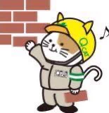 Qta-kun the cat is the mascot of Japan's National Tile Industry Association. He likes installing (and taking naps on) exterior tiles. 