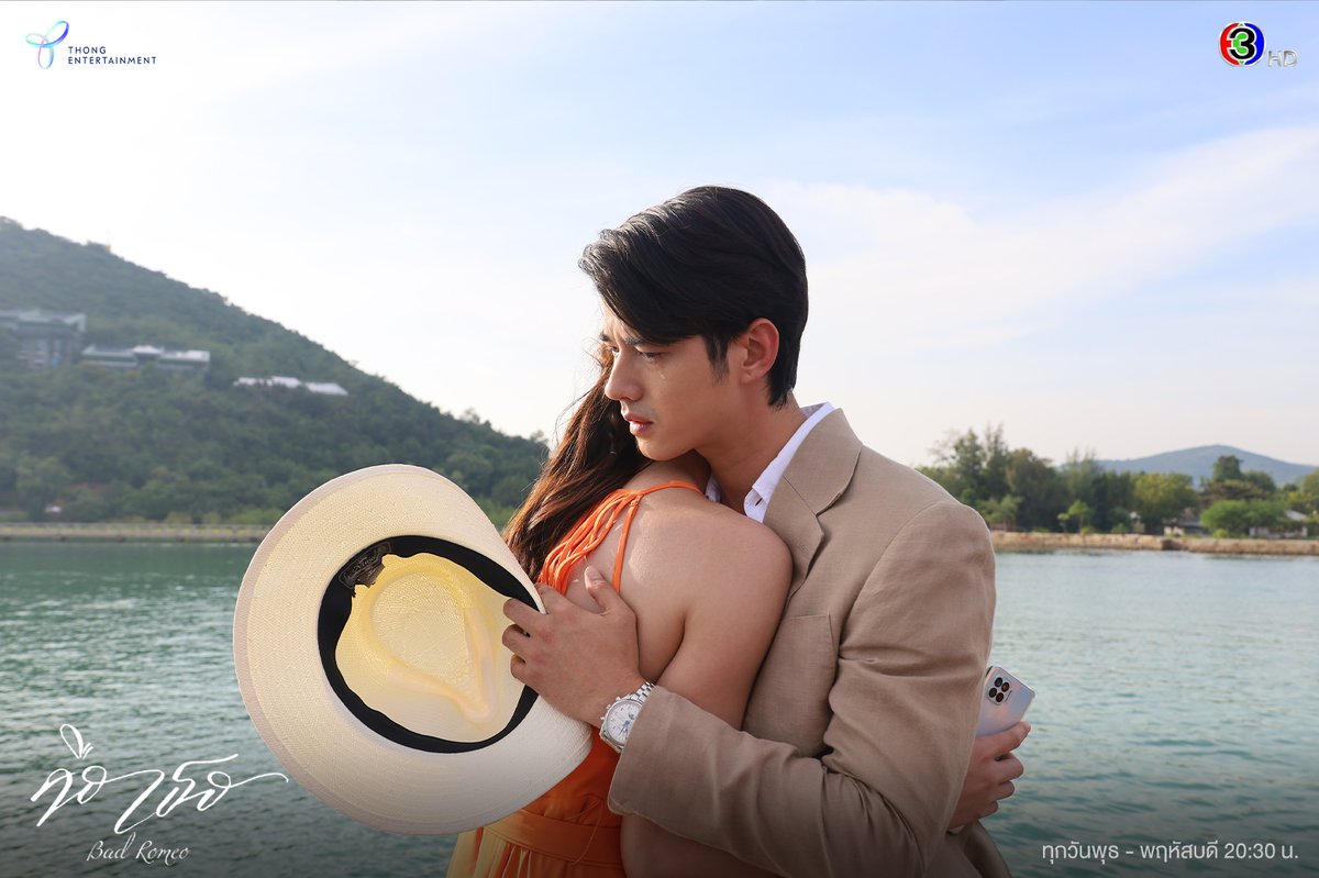 Thong_entertain's tweet photo. อ่านเรื่องย่อละคร คือเธอ ตอนที่ 13 และ 14
ได้ที่ 🔗 https://t.co/dnnvTjVGfR
(1/3) 

ในละคร คือเธอ ตอนที่ 13 และ 14  วันพุธที่ 31 ส.ค. -พฤหัสบดีที่ 1 ก.ย. นี้ เวลา 20:30 น. 

#คือเธอ
#BadRomeo
#Thongentertainment
#ดูทีวีกด33
#ดูมือถือกด3plus https://t.co/m7dl15ByVC