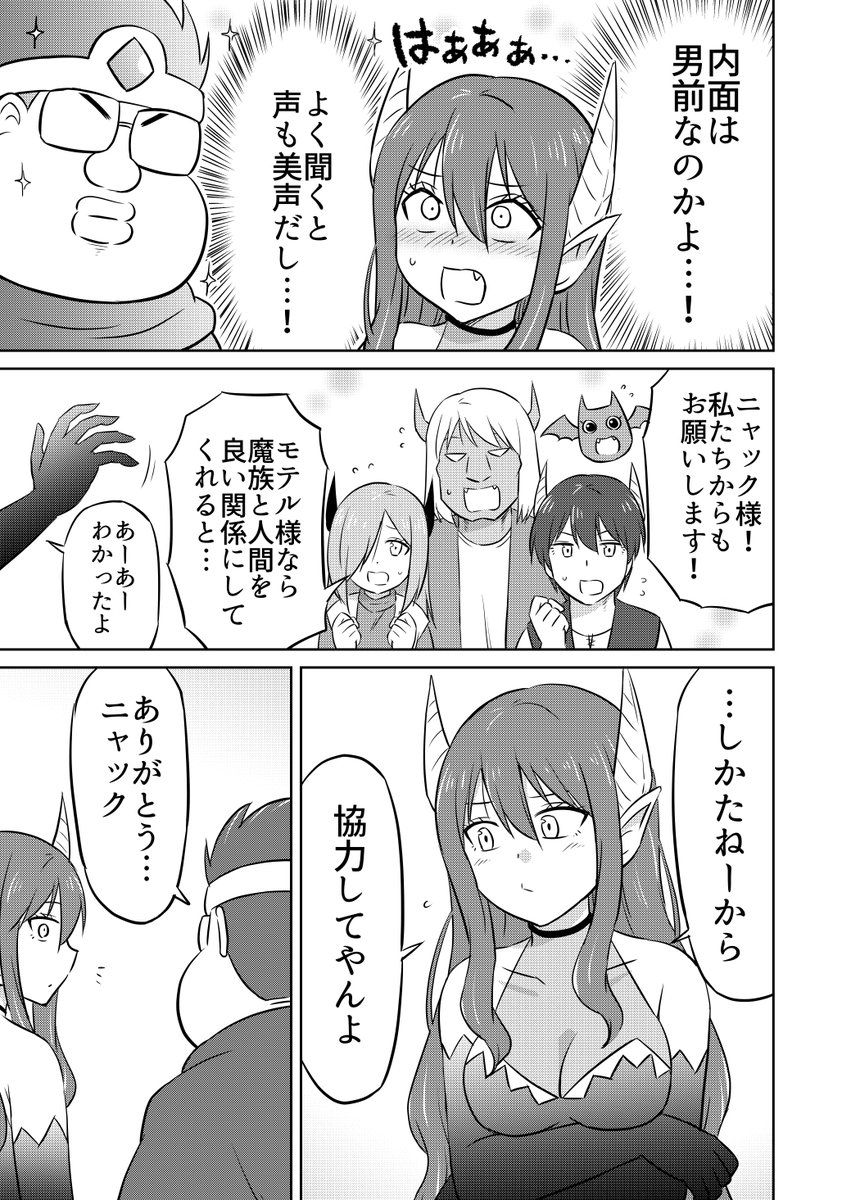 (4/5) 