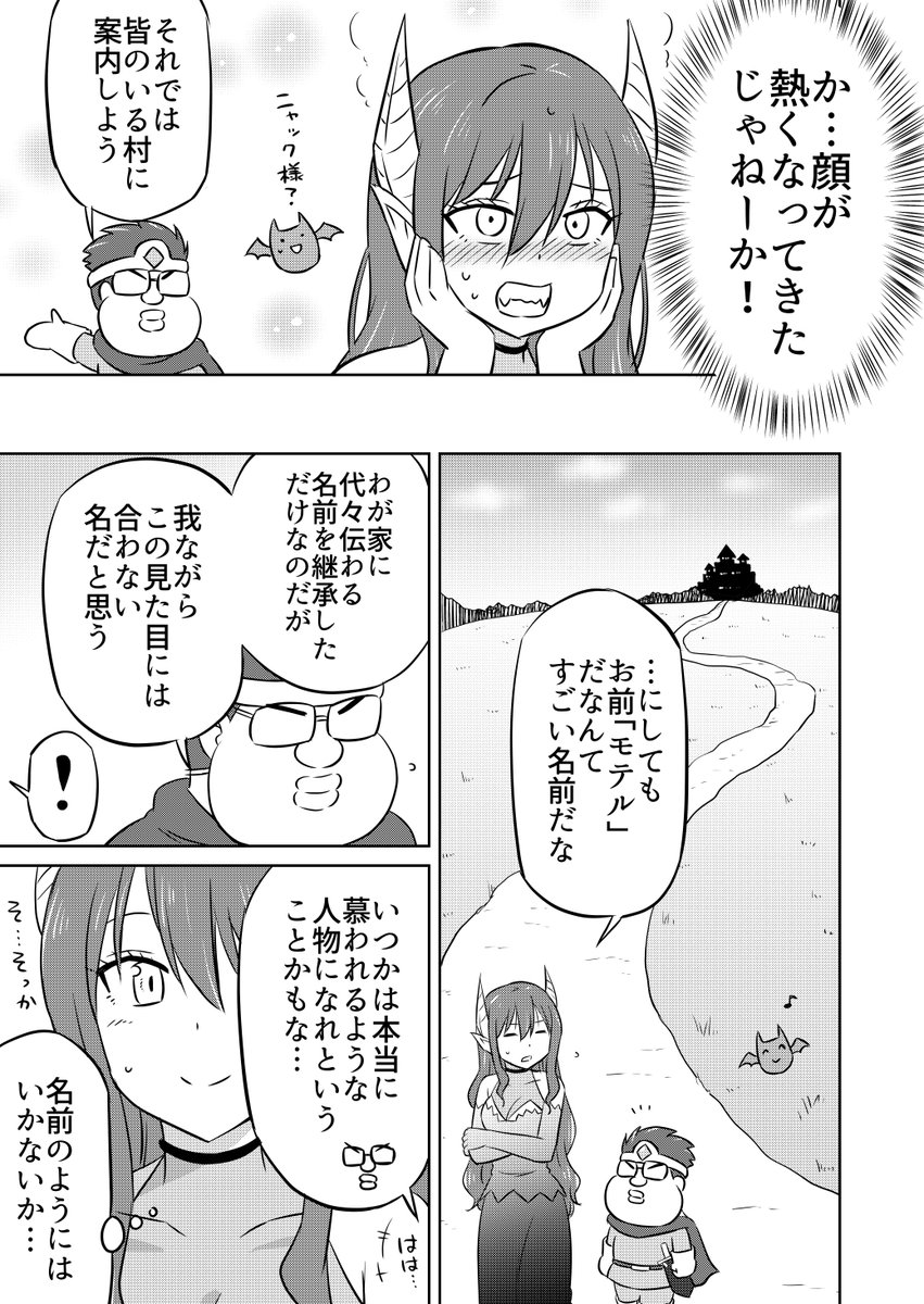 (4/5) 