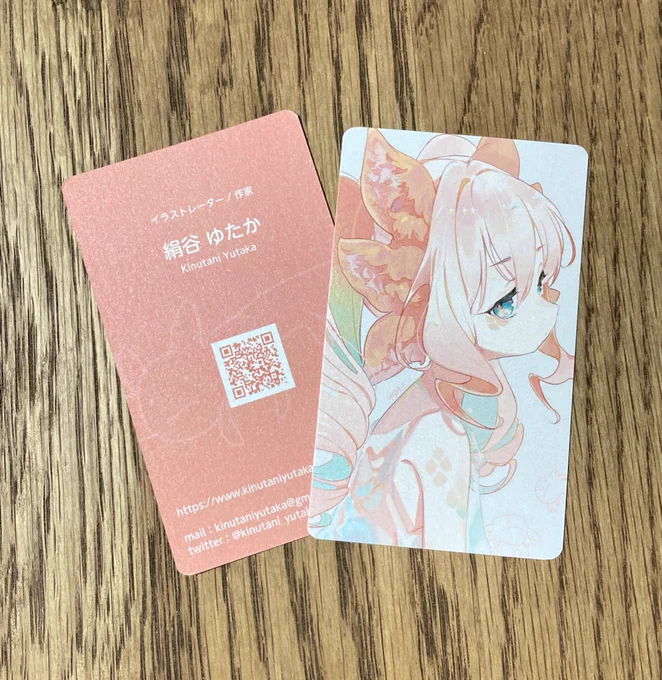 名刺キラッキラです#COMITIA141 