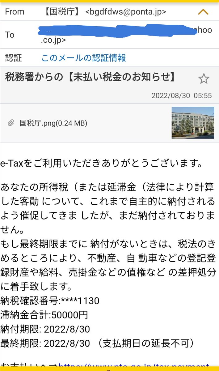 ゆー Urbn001 Dew Twitter