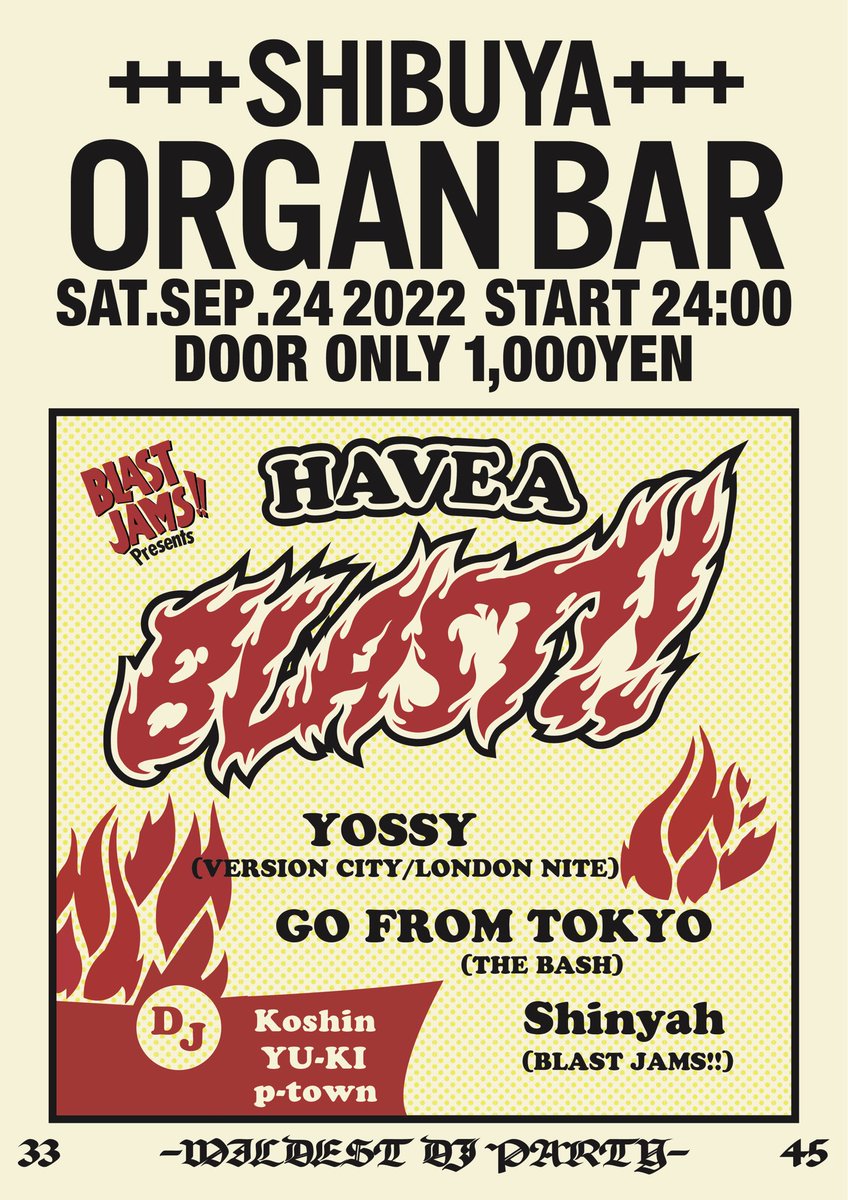 Blast Jams Blastjams Twitter Blast Jams Blastjams Twitter