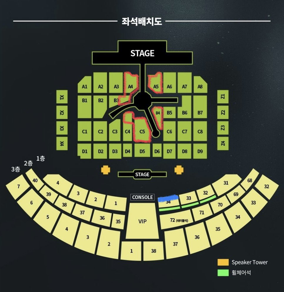Z_fkf's tweet photo. 엔시티드림 더드림쇼2 교환 구합니다!

막콘 <-> 첫 or 막

저 : 9일 1층 34구역 n열(파란색)
💚 : 8일 / 9일 빨간색 표시 구역

교환 찔러봐주시고 양도도 합니다!
양도는 제시해주세요 (쿨거가 50)

엔시티드림 #더드림쇼2 그라운드 #교환 https://t.co/T1Zpz17JWF