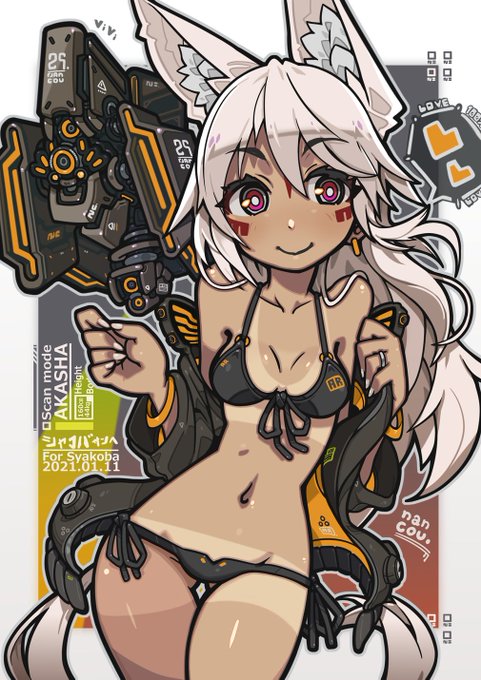 シャコバさんの娘さん、アカシャちゃん 