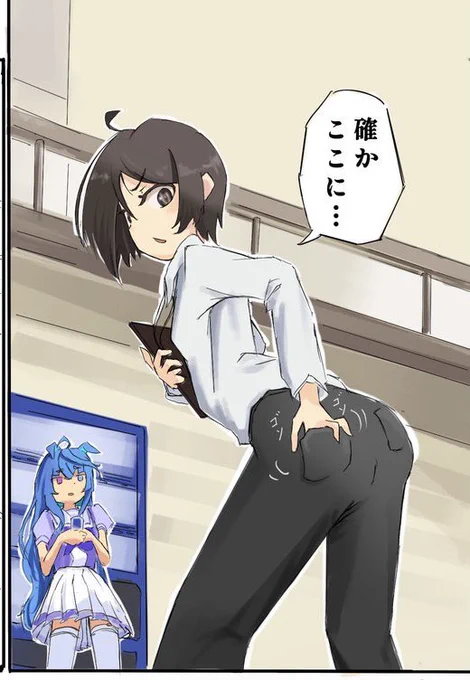 ボーってしてるターボがお気に入り 