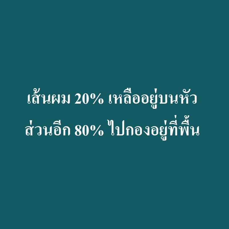 psmark1821's tweet photo. กุขำแบบเสียสติ55555555555555555555555555554555555555555555555555555444444444444444 https://t.co/joOZdBpZlg