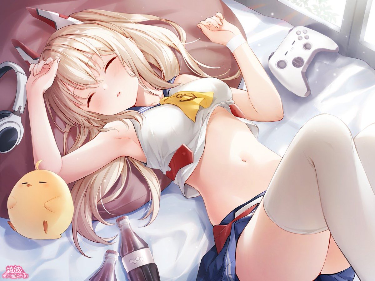 *is sleeping on her bed from playing her games for to long*