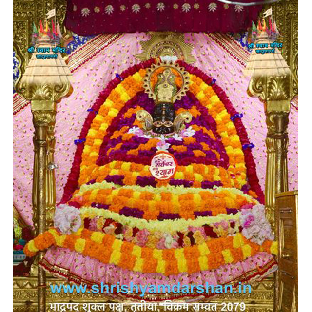 RameshPinkCity's tweet photo. Khatu Shyamji Mandir Sikar Morning Darshan 30 August      
https://t.co/yalSZDc8RC https://t.co/KvTAxbeyE6