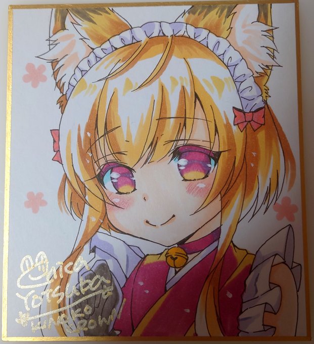 ใใฒใใใถใใงใ็ใใฆใพใใใๅ
ๆฐใงใใใ
FANBOXใฎ่ฒ็ดใใฌใผใณใไผ็ป็จใฎใใพใ๐ฆใ้ฃใใฆใใพใใใ