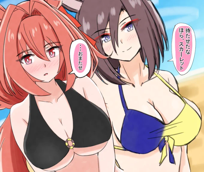 2人組多し
 #今月描いた絵を晒そう #ウマ娘 