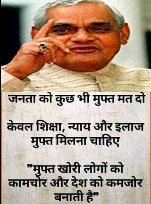 Virendarshin Damor (@virendarshind) on Twitter photo 