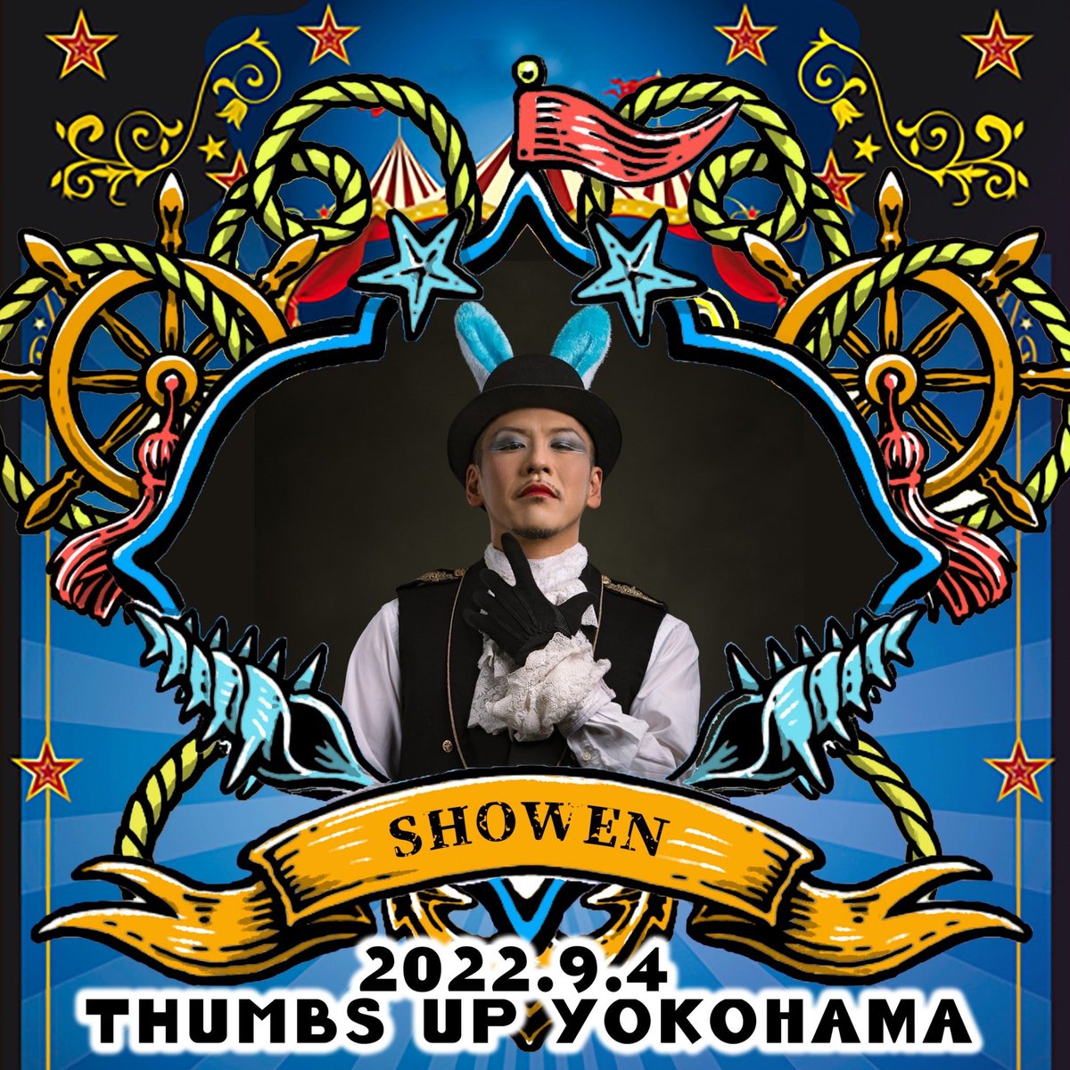 BurlesqueDuPort's tweet photo. 🍔🚢BDP横浜 出演者紹介🚢🍔
【SHOWEN @chikchikjp 】
大阪が産んだ奇跡の妖精🧚‍♂️✨時に優しく、時にまろやかに、時に激しくオーディエンスの心を揺さぶる❤️‍🔥軽やかなMCと奇想天外なパフォーマンスが大人気❗️注目すべきキーパーソン🔑

♠ご予約♠
https://t.co/pPckiMx02t

#BDP #Yokohama #バーレスク https://t.co/kSHnIiqTEH