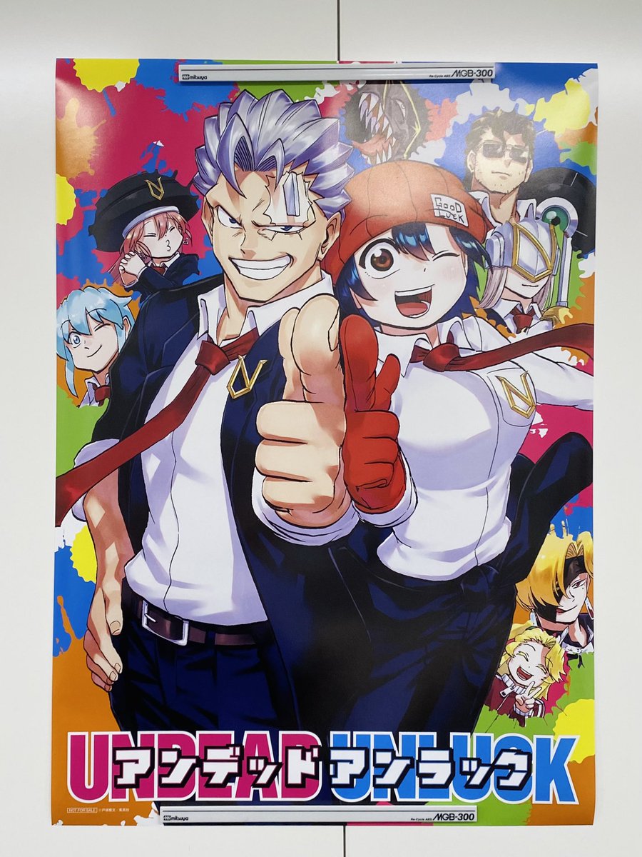 少年ジャンプ編集部 on Twitter: