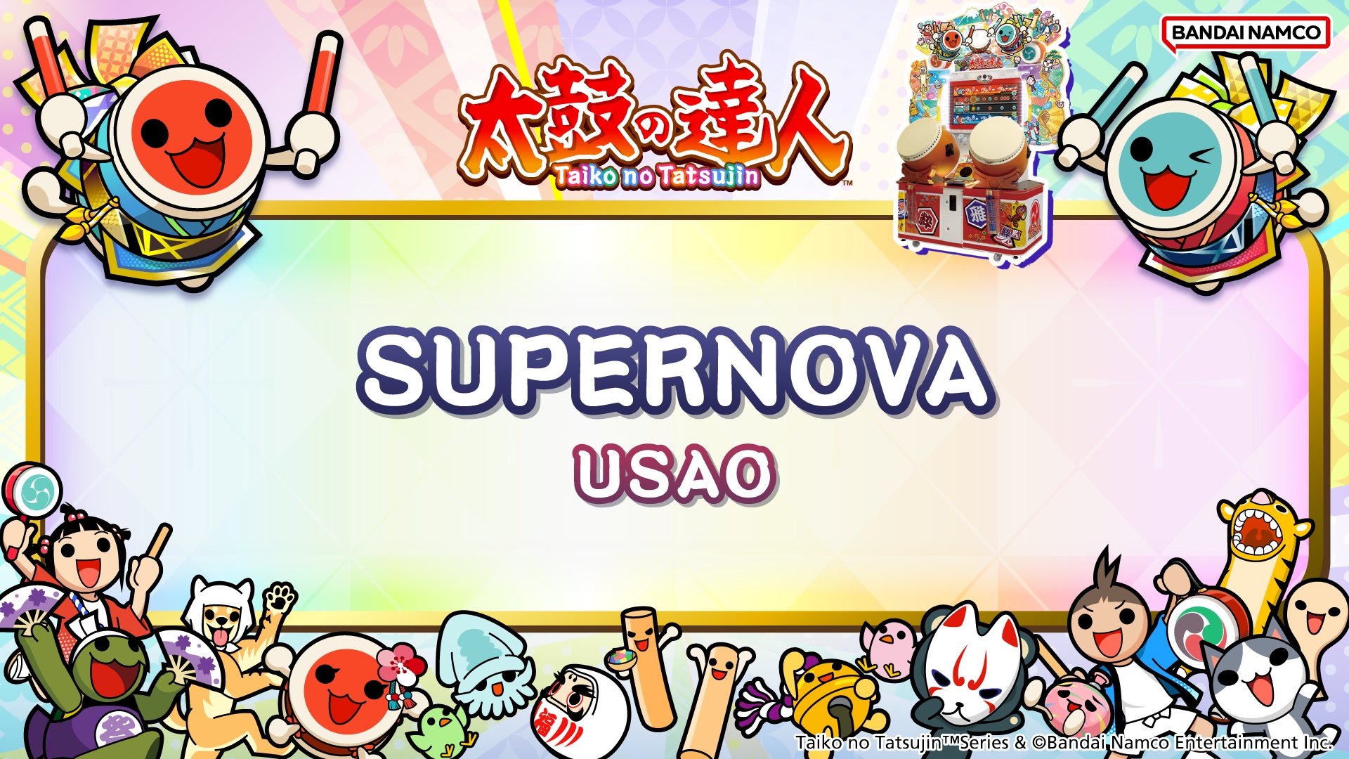 USAO@山奥 on X: USAO@山奥 on X: