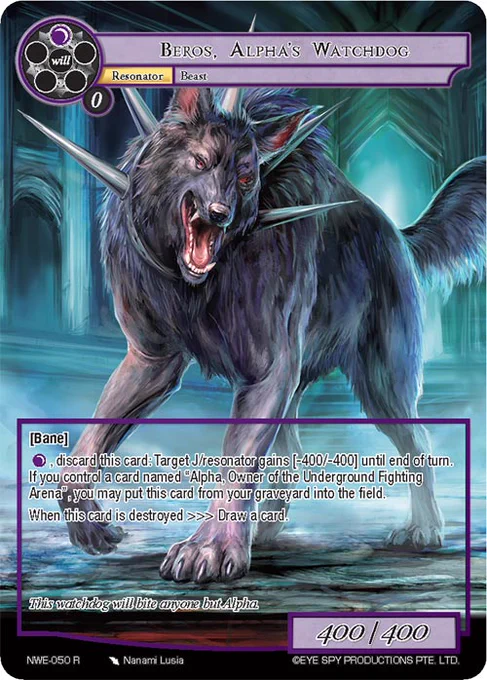 8月26日発売のForce of Will TCGで「BEROS,ALPHA's WATCHDOG」アルファの番犬のカードイラストを描かせていただきました。日本でも一部店舗で取り扱いあるみたいです。よろしくお願いしますわんわんお!【イラストのお仕事】#FOWTCG #FOW_TCG 